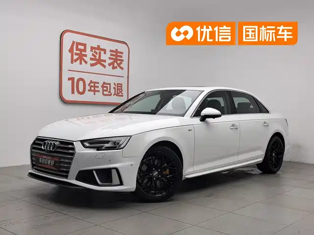2019 Audi A4