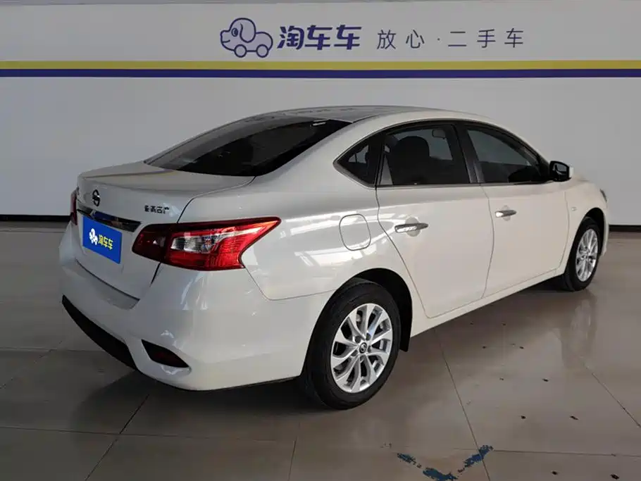 Nissan Sylphy 2024 1.6XE CVT Comfort