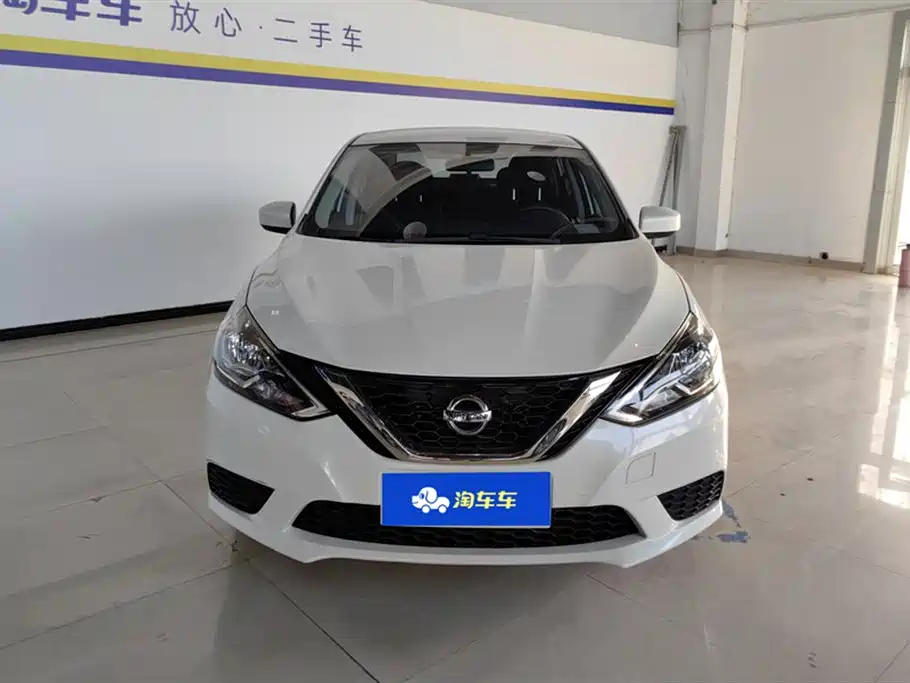 Nissan Sylphy 2024 1.6XE CVT Comfort