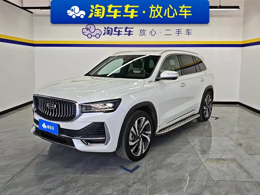 GEELY AUTOMOBILE XINGYUE L