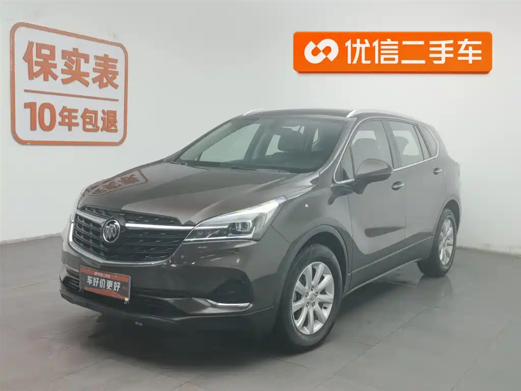 Buick Envision Plus 2020