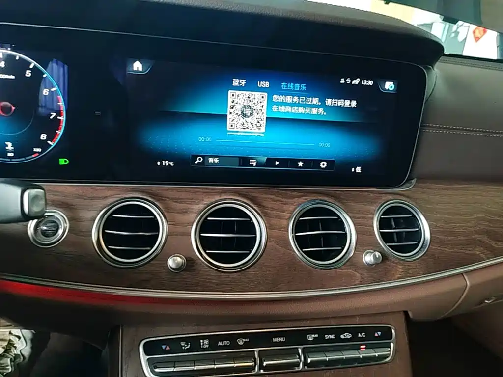 Mercedes-Benz E-Class — миниатюра 13