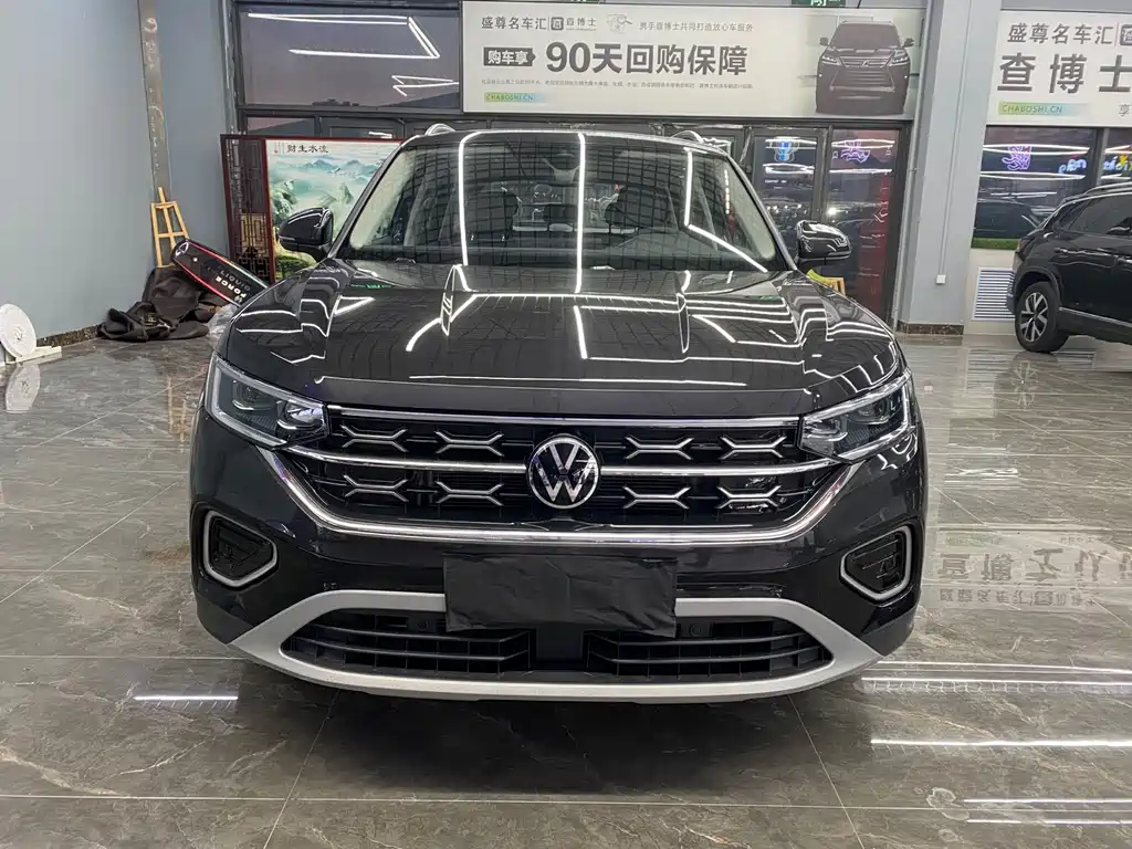 VOLKSWAGEN TANYUE