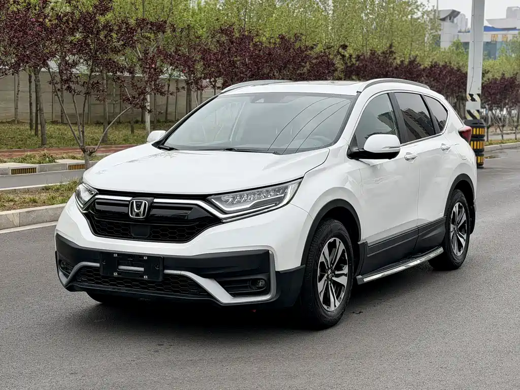 Купить Honda CR-V