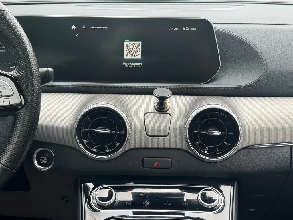 Fengxing Fengxing T5 EVO — миниатюра 17