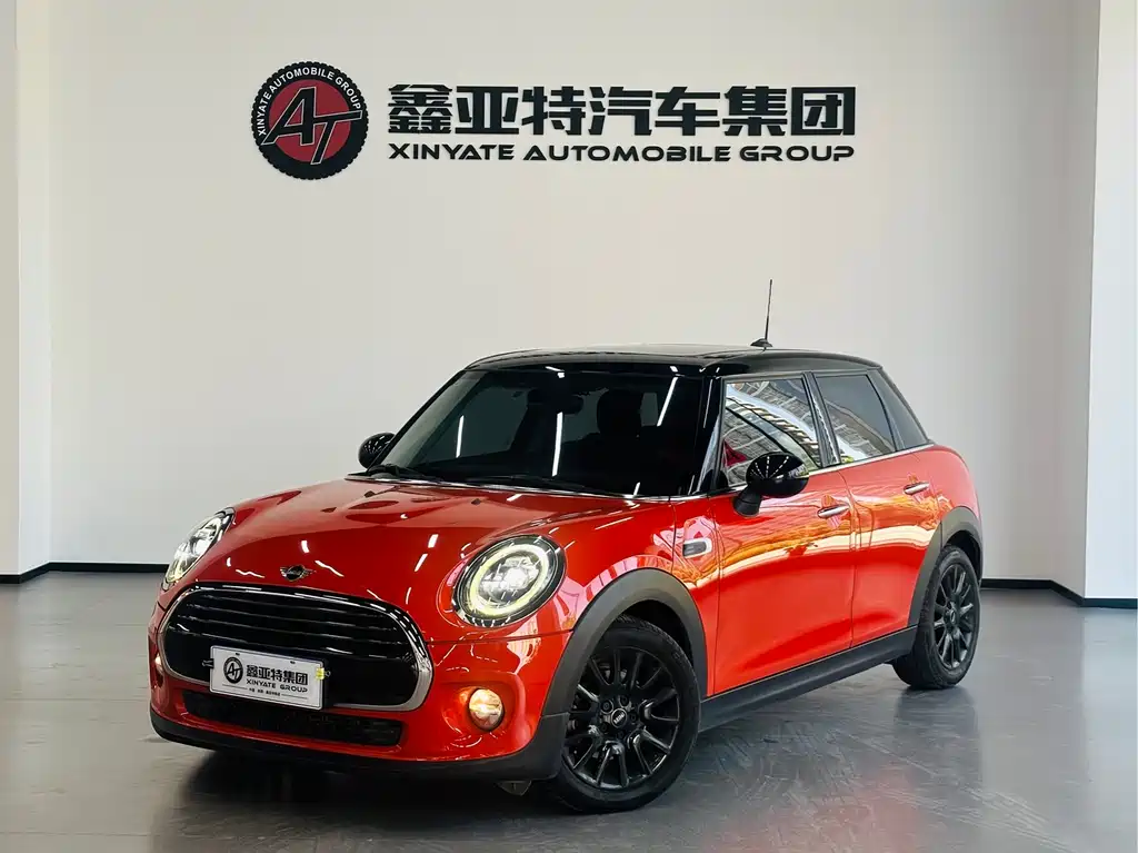 Mini Mini 2019