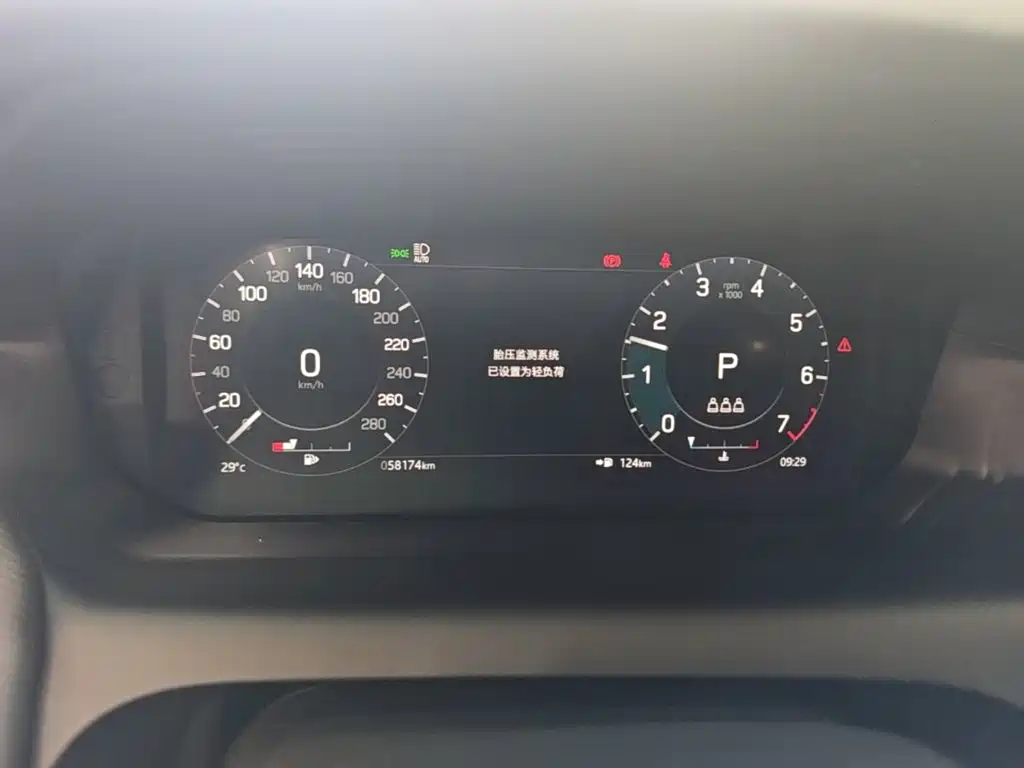Land Rover Discovery Sport — миниатюра 12