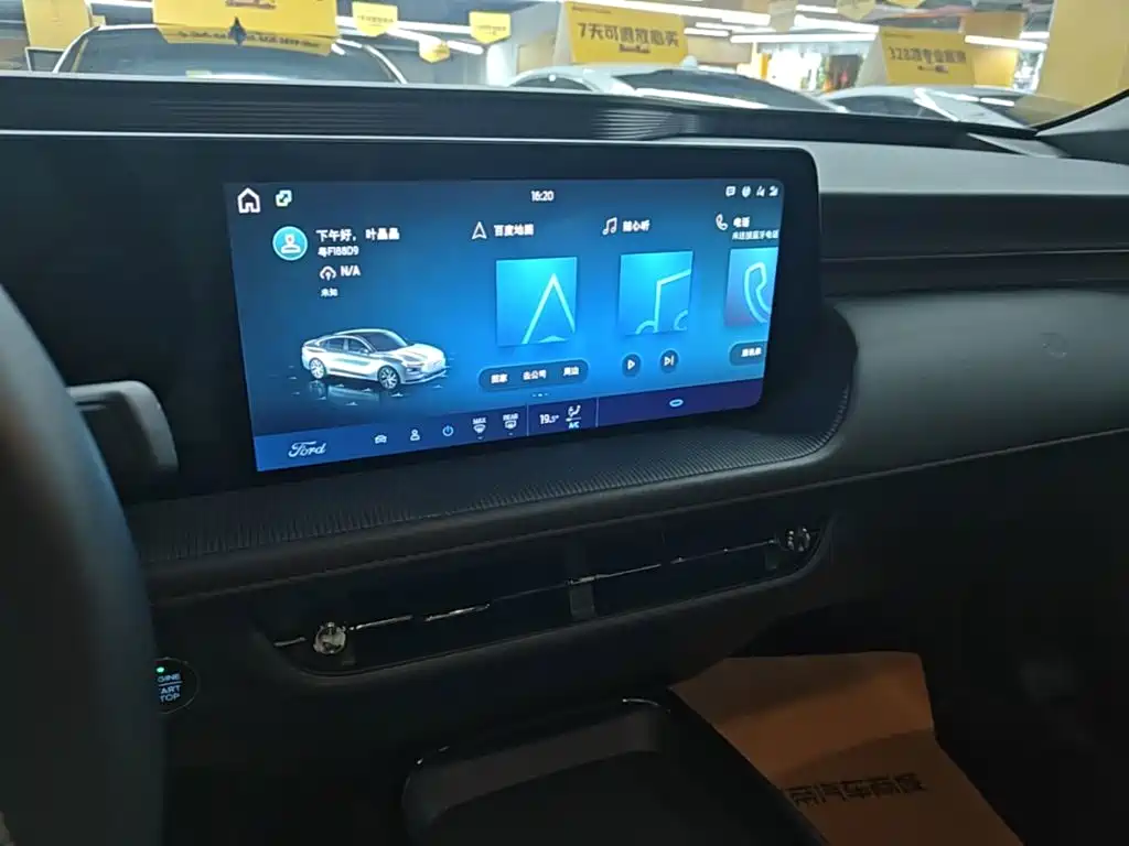 Ford Mondeo — миниатюра 13