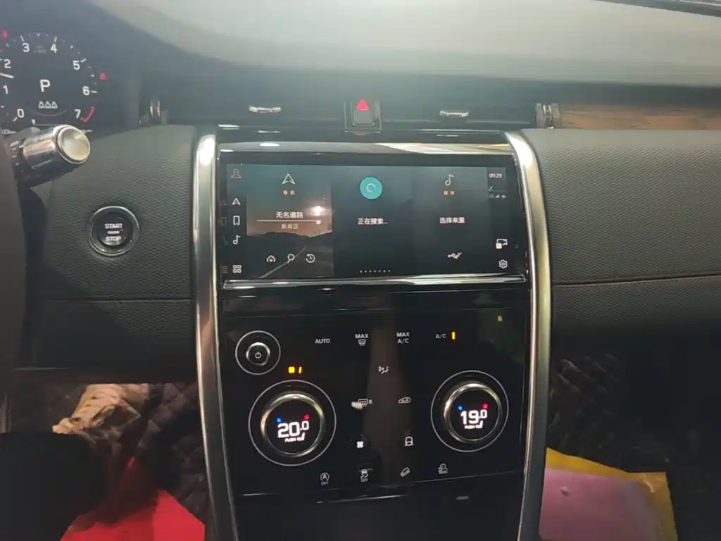 Land Rover Discovery Sport — миниатюра 13