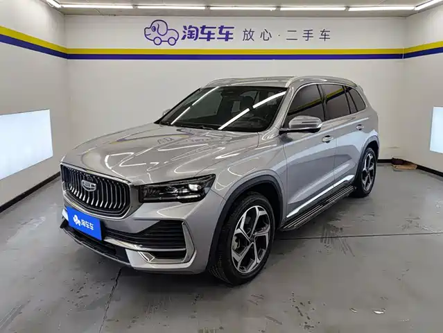 GEELY AUTOMOBILE XINGYUE L