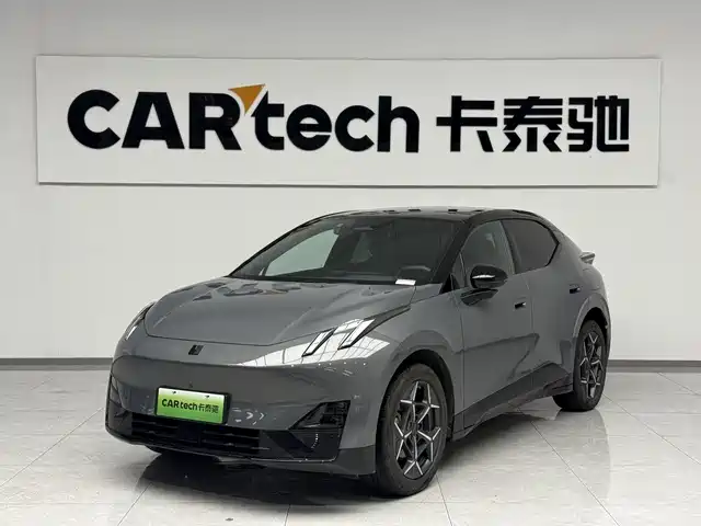 2024 Lynk & Co Z20
