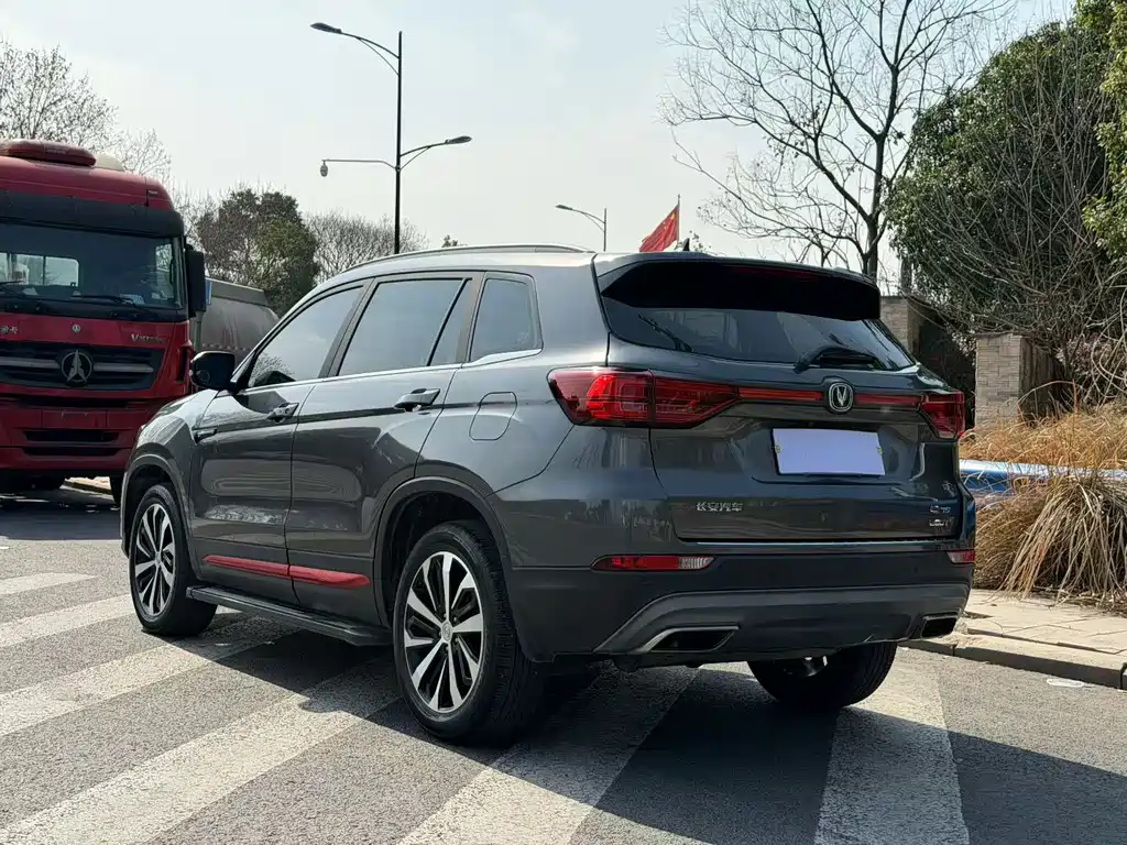 CHANGAN CS75