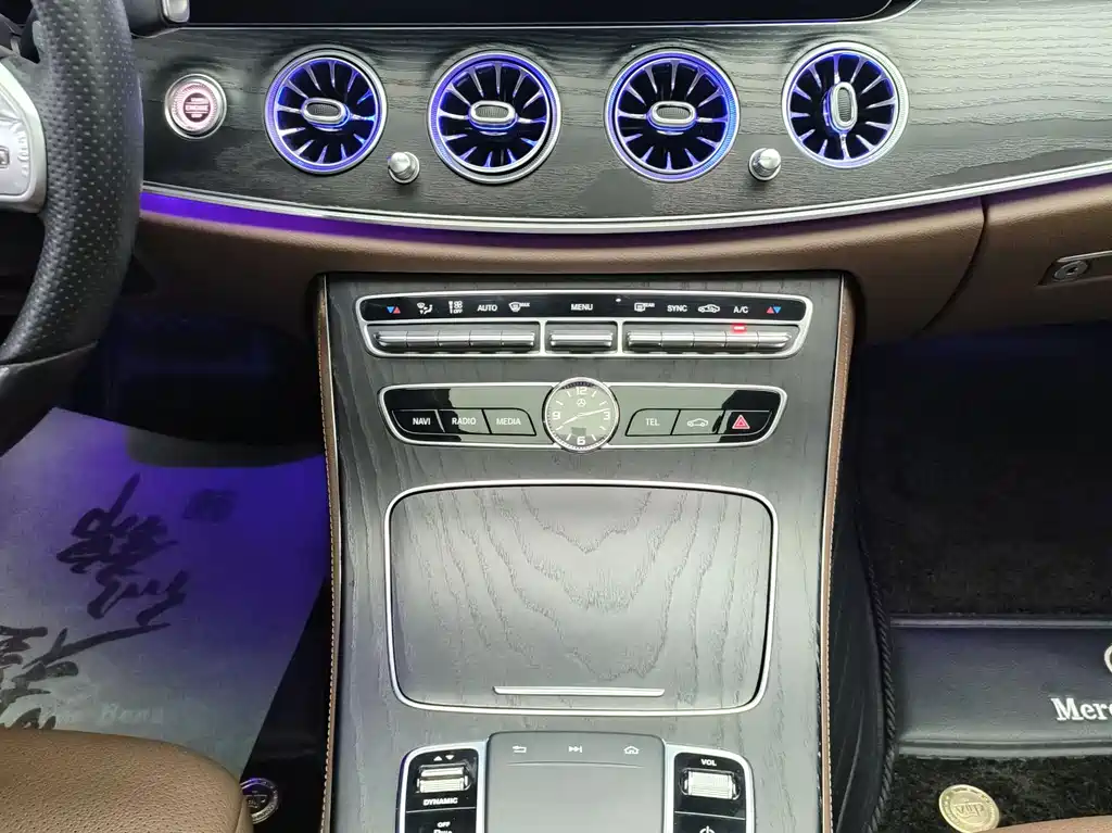 Mercedes-Benz E-Class E 2020 E 300 L Sport Fashion