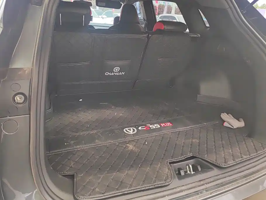 Changan CS55PLUS CS55 PLUS 2024 1.5T DCT