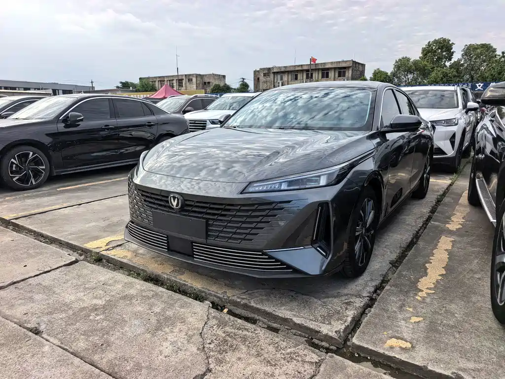 Changan Yida