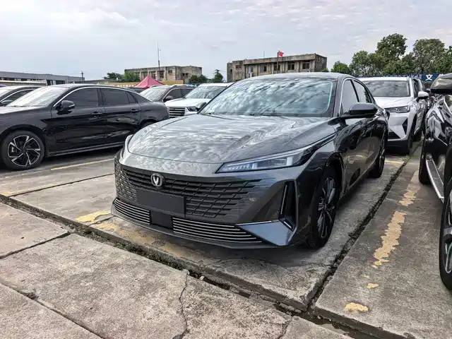 2023 Changan Lamore