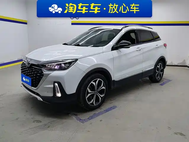 BAIC ZHIXING 2020