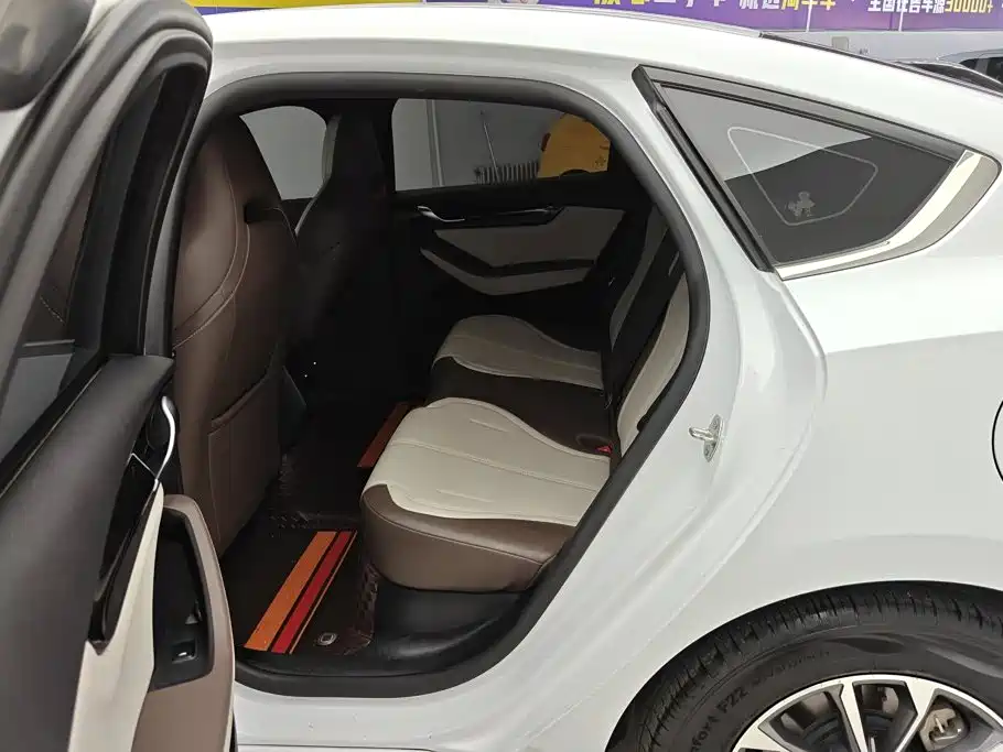 BYD Qin PLUS — миниатюра 11