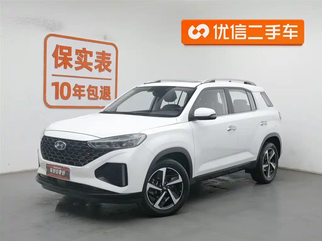Hyundai ix35 2022
