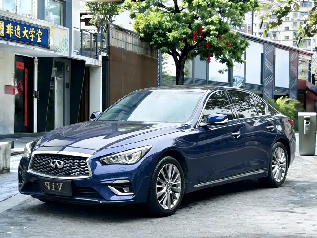 Infiniti Q50L 2020