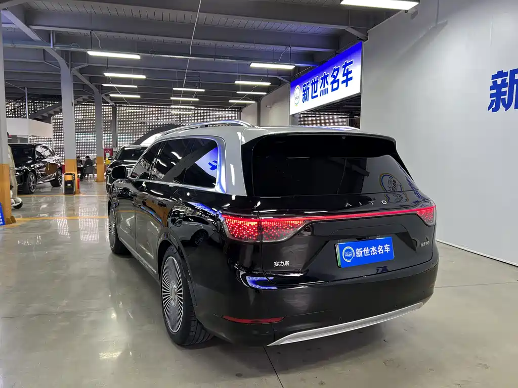 AITO ASK THE WORLD M9