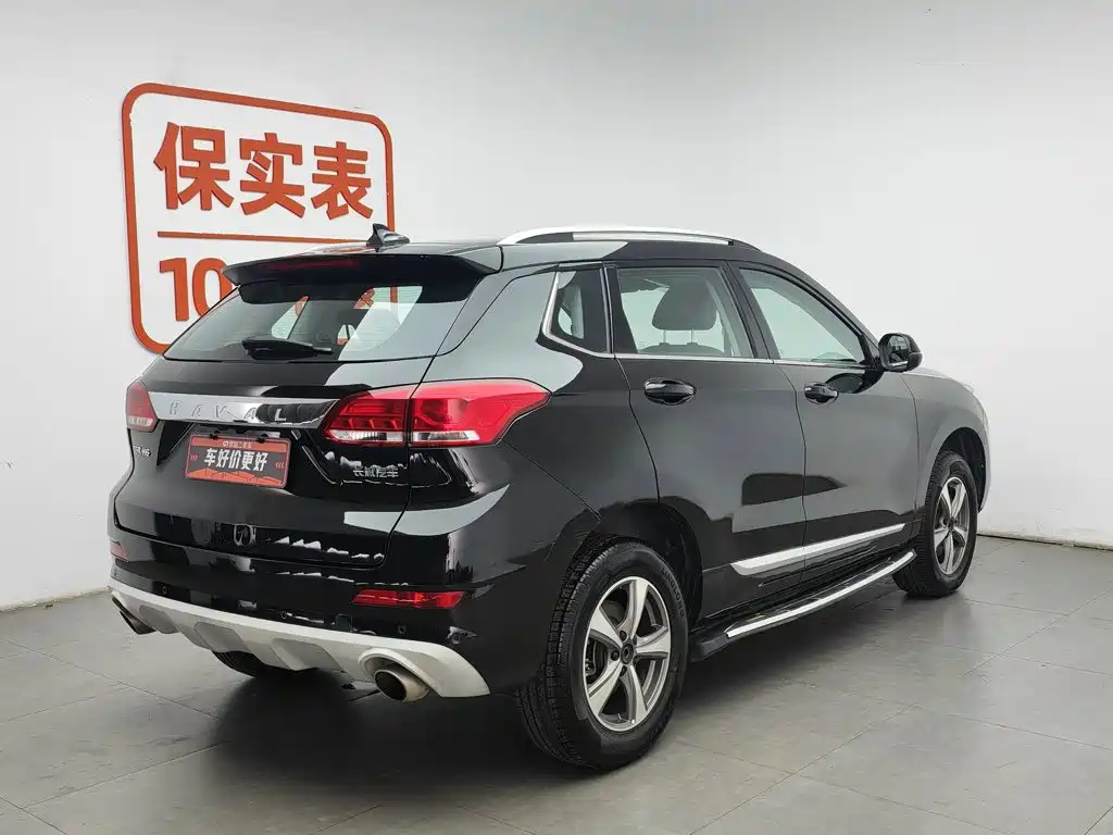 Haval H6 Coupe 2019 1.5T AT Luxury Smart Connect V