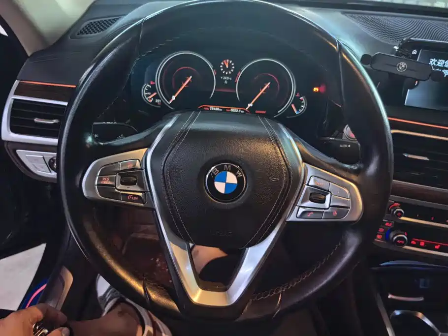 BMW 7 Series — миниатюра 15