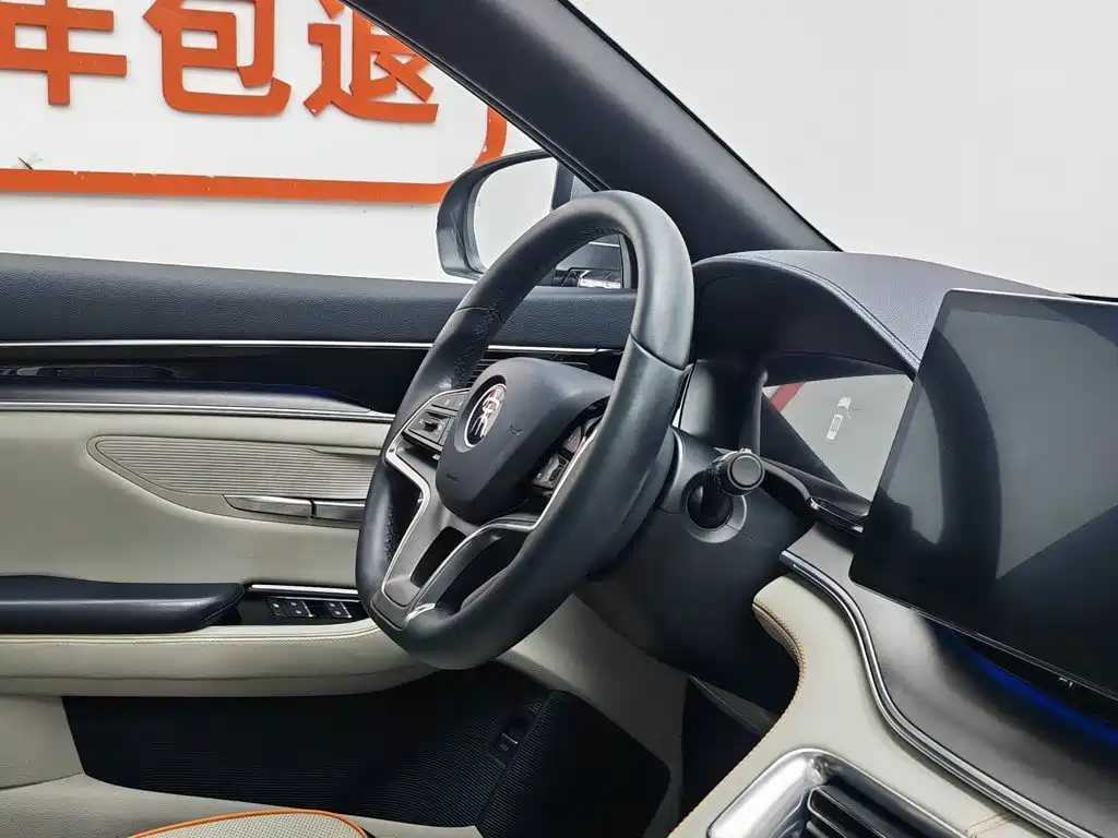 BYD Song Plus — фотографии объявления, Фото 22