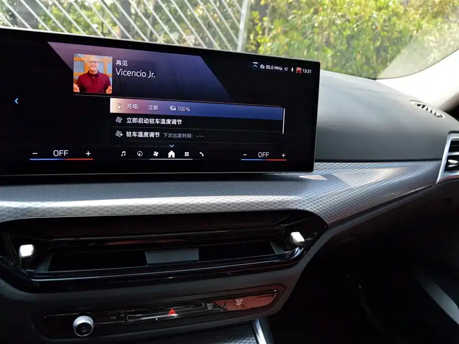 BMW i3 2025 eDrive 40 L