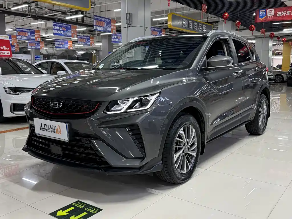 Geely Binyue 2021