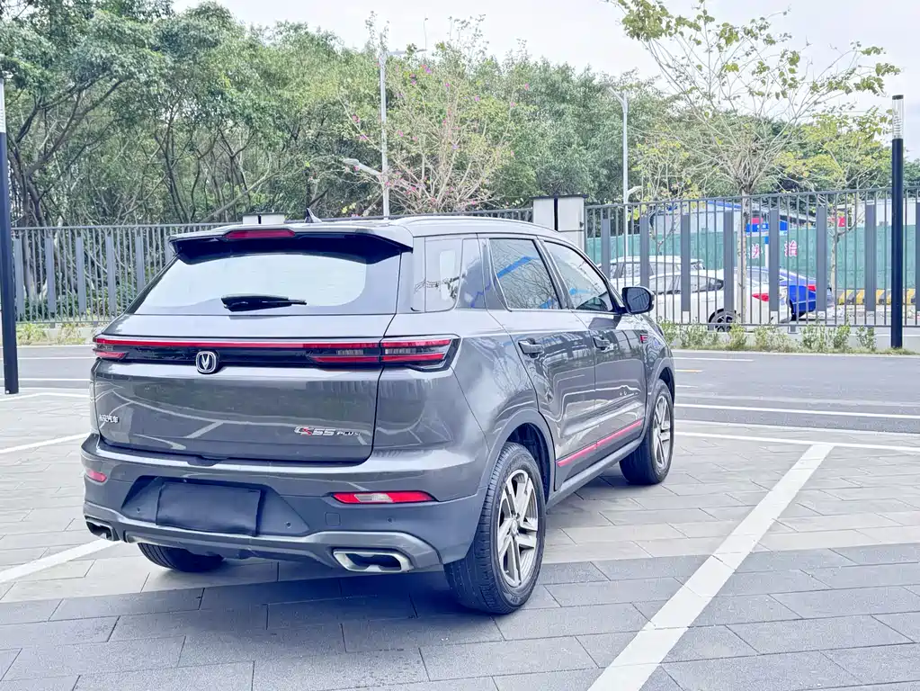 CHANGAN CS55PLUS