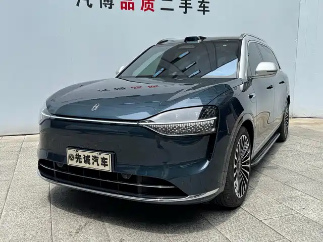 2024 Huawei M9