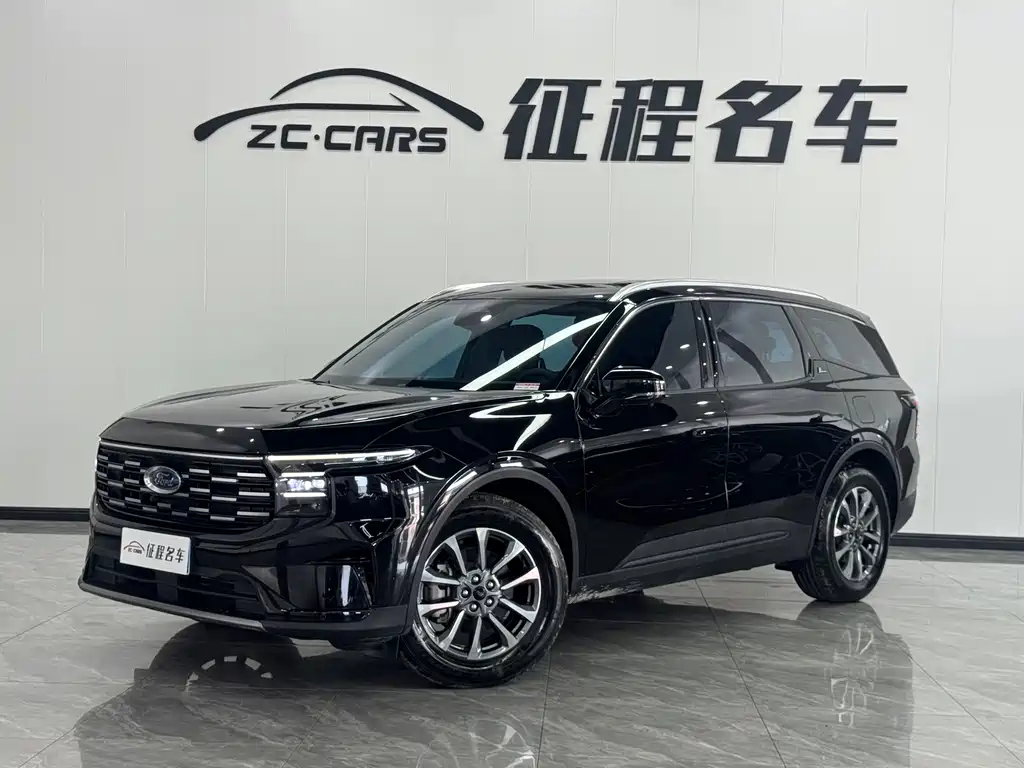 2024 Ford Edge - zdjęcie 1 z 15