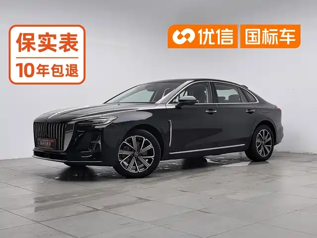 Hongqi H5