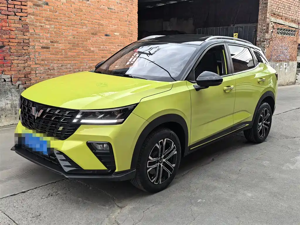 Wuling Xingchi 2023