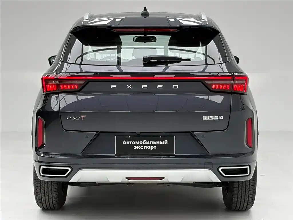 Exeed Zhuifeng 1.5T CVT好事连连版, фото 11