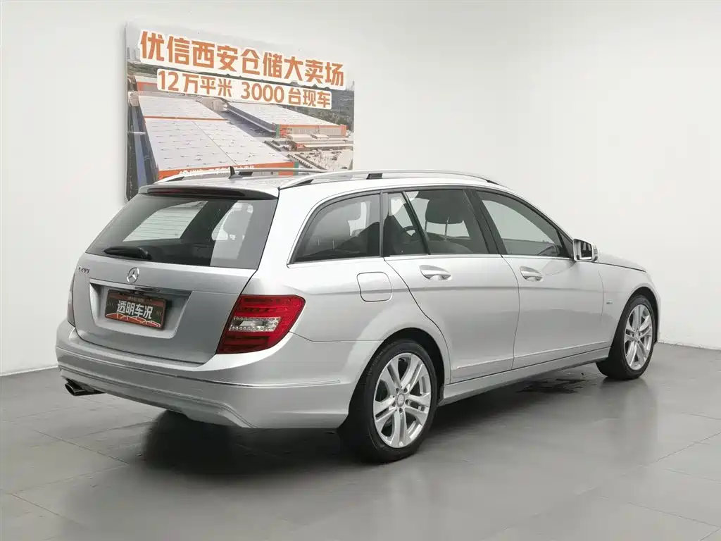 Mercedes-Benz C-Class C 2011 C 200 Fashion