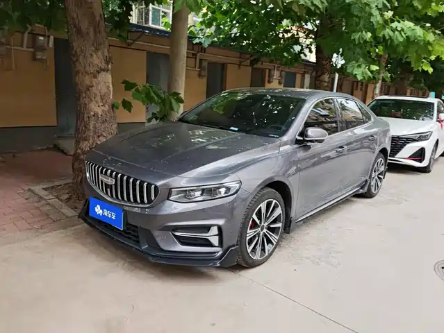 2024 Geely Xingrui