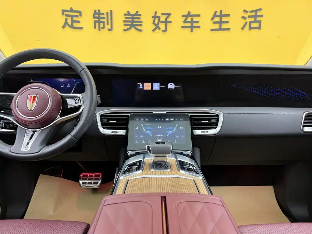 Hongqi Hongqi E-HS9 — миниатюра 15