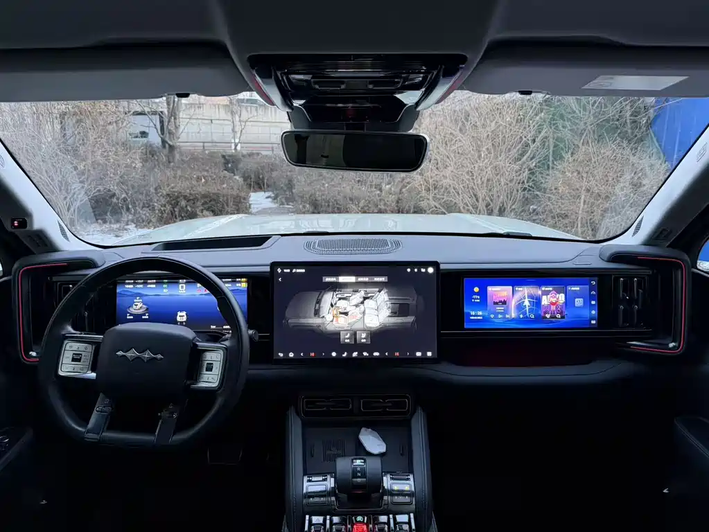 FANG CHENG BAO LEOPARD 5