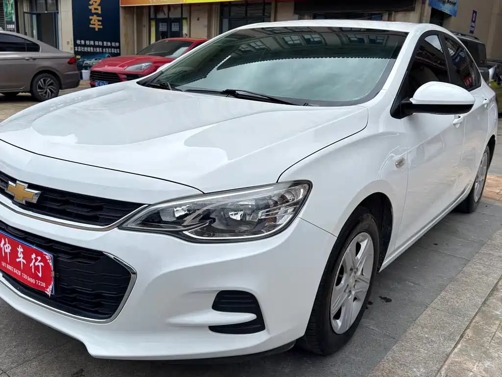 Chevrolet Cavalier 2018