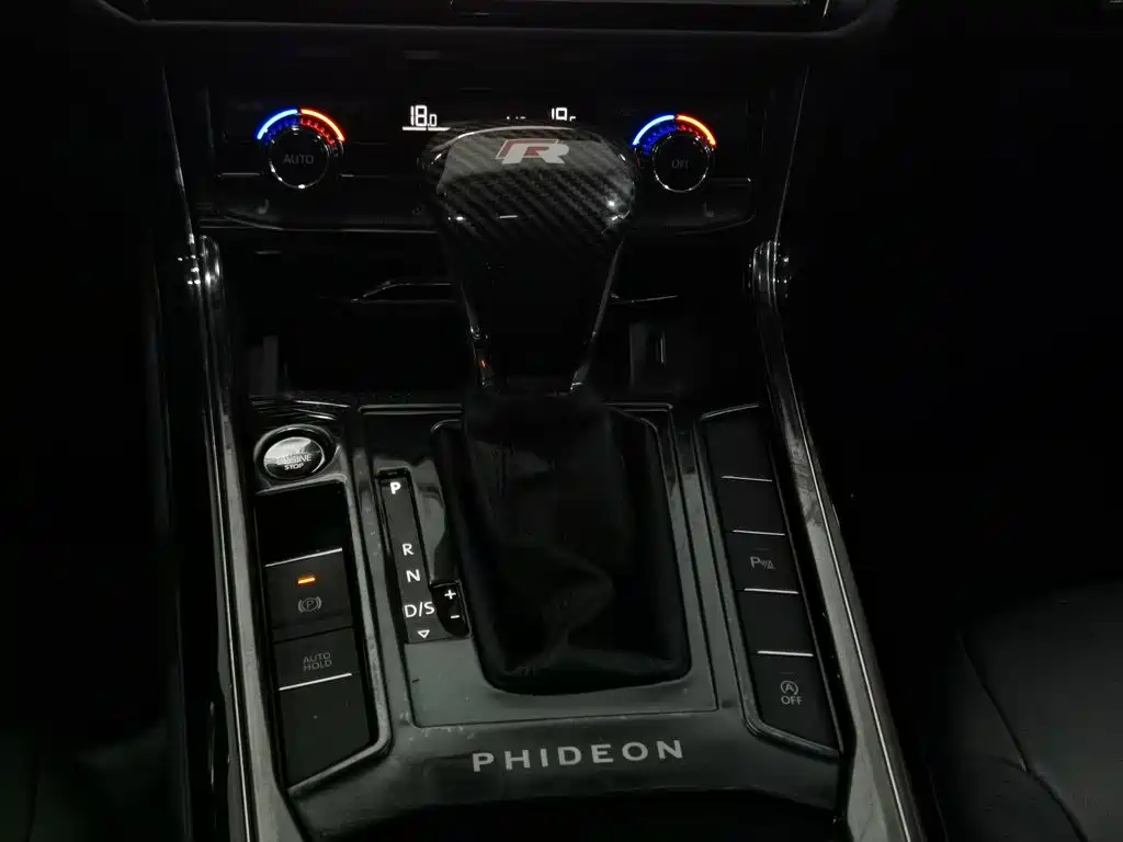 Volkswagen Phideon — миниатюра 13
