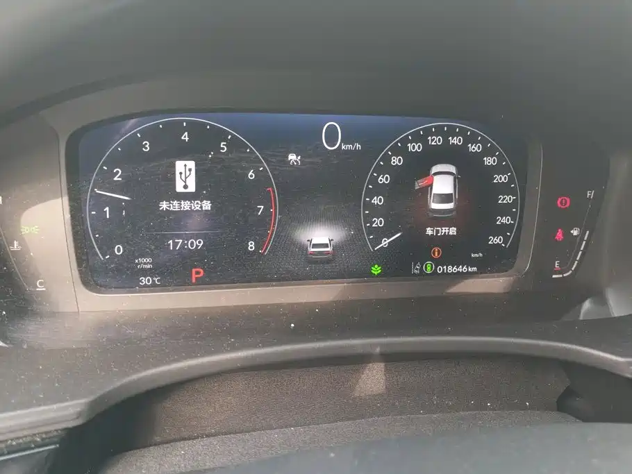 Honda Civic — миниатюра 14