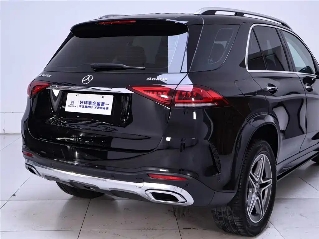 Mercedes-Benz GLE 2020 GLE 450 4MATIC