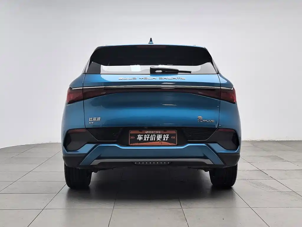 BYD Yuan Plus — миниатюра 4