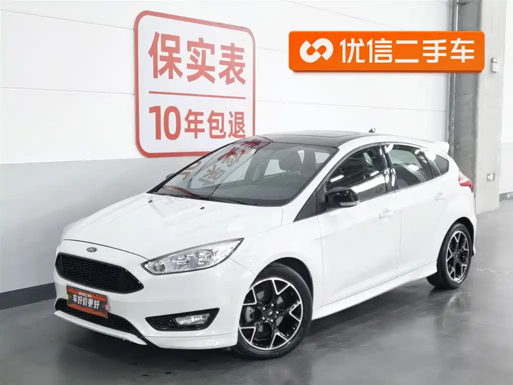 Ford Focus 2017