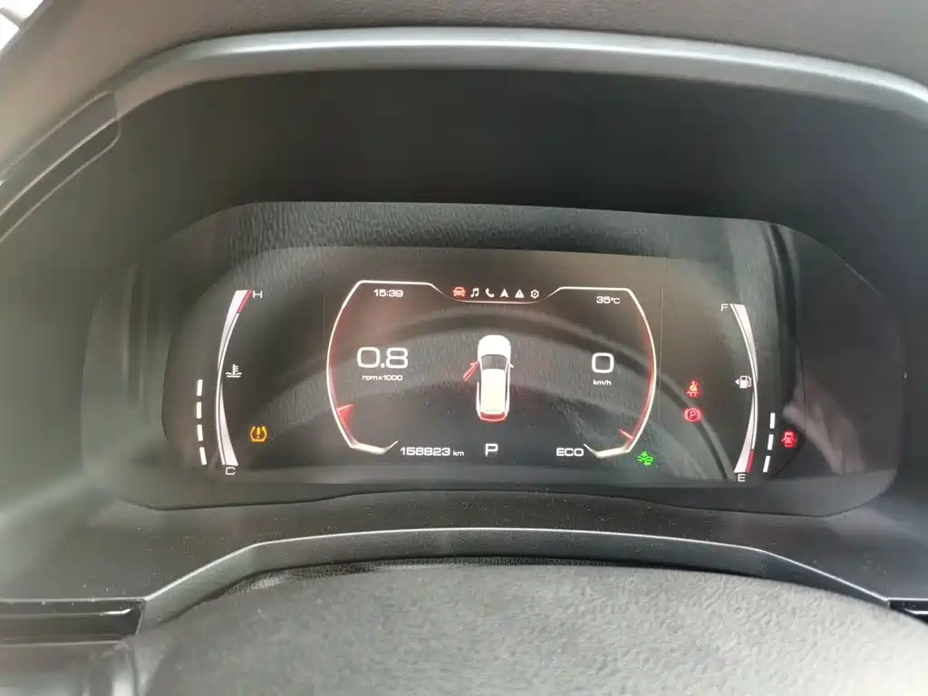Haval F7 — миниатюра 8