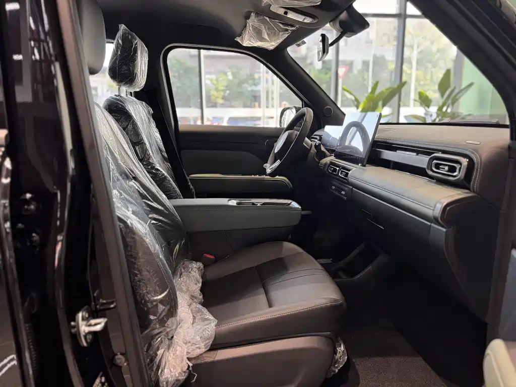 BAOJUN YUE ALSO PLUS