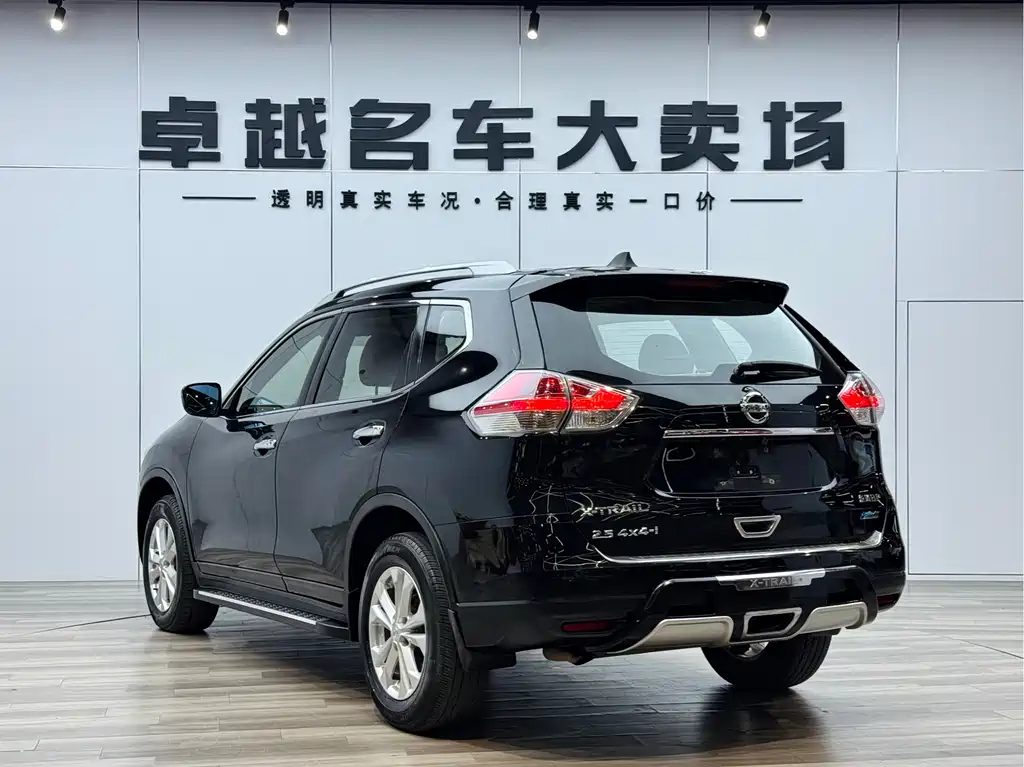 NISSAN QIJUN