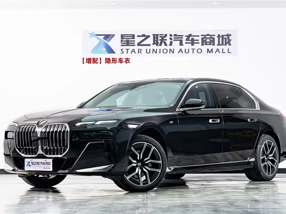 BMW 7 Series 2024